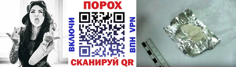 АМФ Premium  Купить  Покровск 