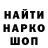 Гашиш 40% ТГК Anri Dar