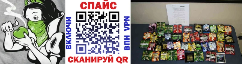 Бутират бутандиол  Купить закладки  Покровск 