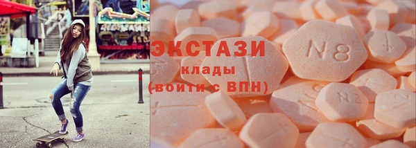 трава Нея