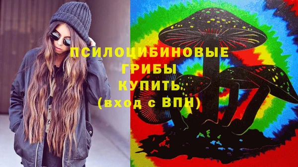 трава Нея