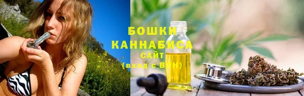 трава Нея