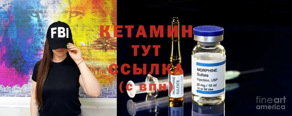 mdpv Нефтекумск