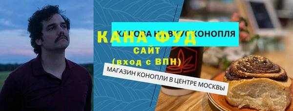 mdpv Нефтекумск