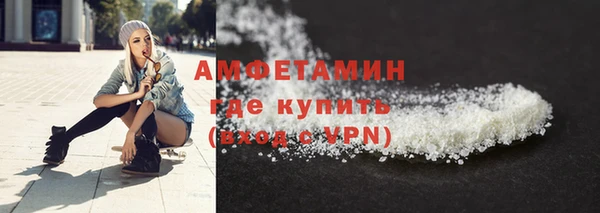 mdpv Нефтегорск