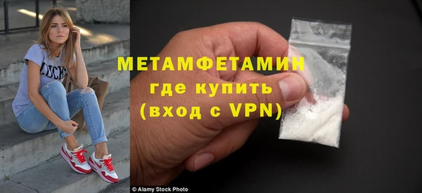 трава Нея