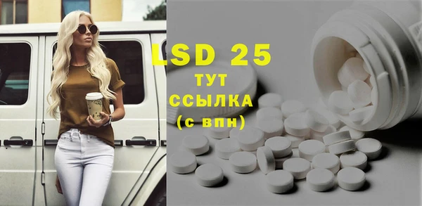 mdpv Нефтекумск