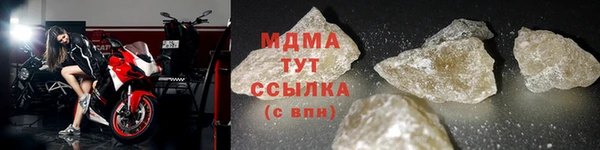 mdpv Нефтегорск