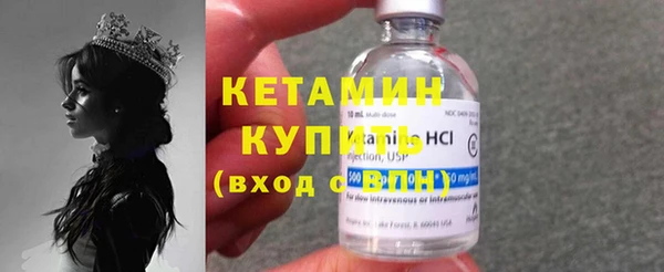 mdpv Нефтекумск