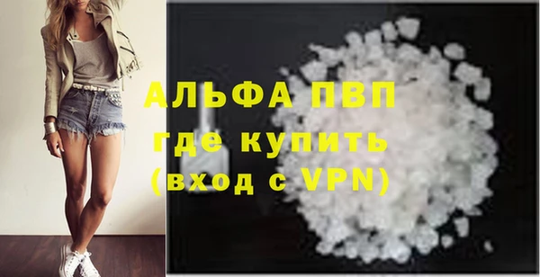 трава Нея