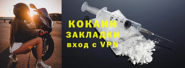 mdpv Нефтекумск