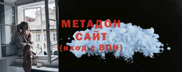 трава Нея
