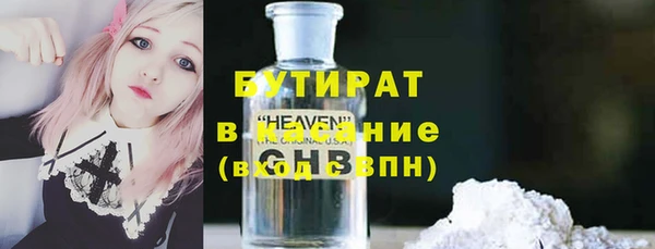 трава Нея