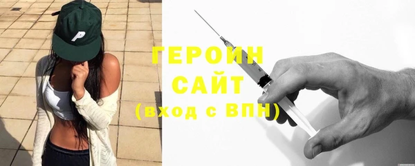 mdpv Нефтекумск