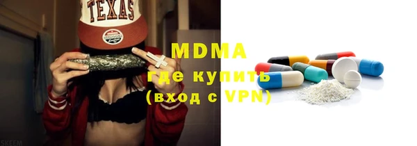 трава Нея