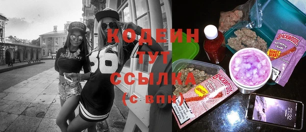 mdpv Нефтегорск
