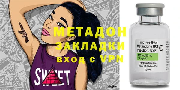 трава Нея
