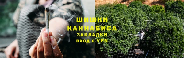 mdpv Нефтекумск
