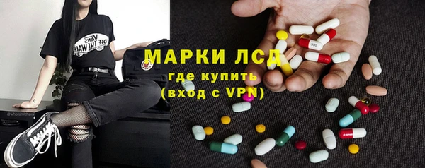 mdpv Нефтегорск