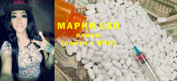 mdpv Нефтекумск
