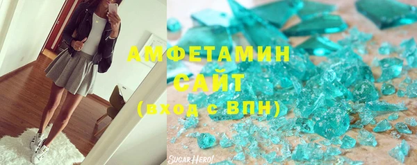трава Нея