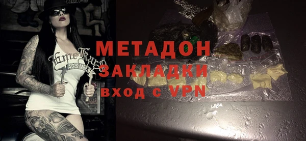 mdpv Нефтекумск
