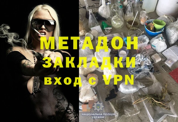 трава Нея