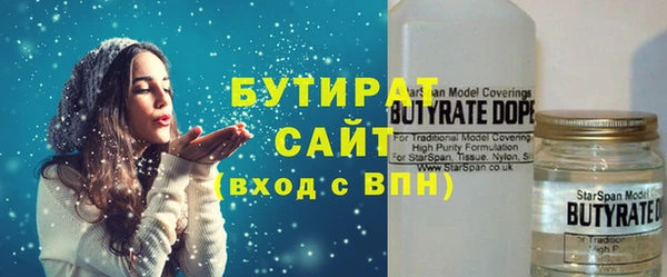 трава Нея