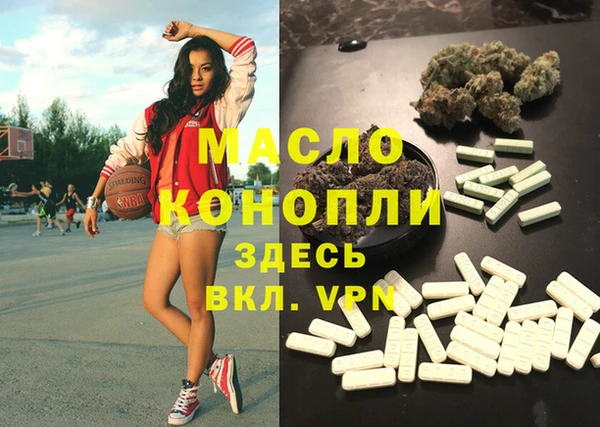 трава Нея